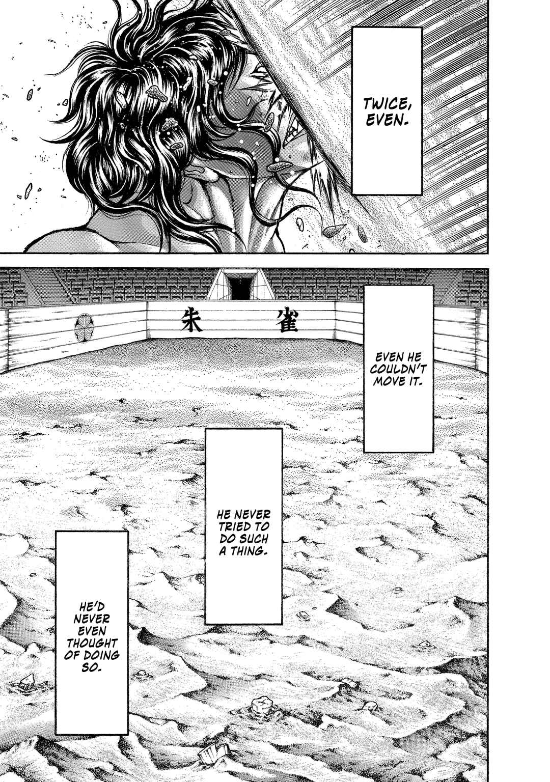Page 7 Chapter 171 Baki Hanma - Son of Ogre (Shinsoban Release)