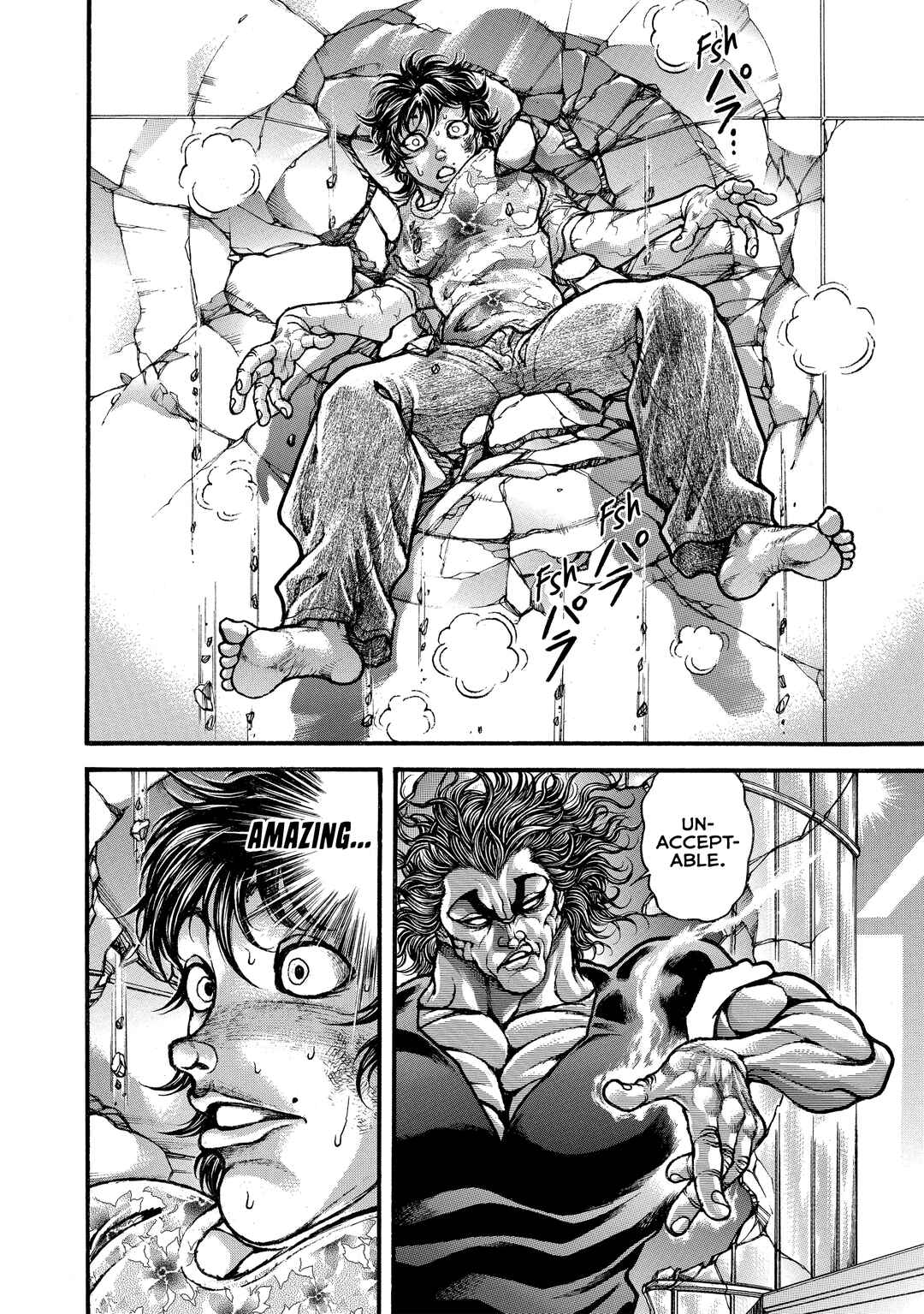 Page 13 Chapter 263 Baki Hanma - Son of Ogre (Shinsoban Release)