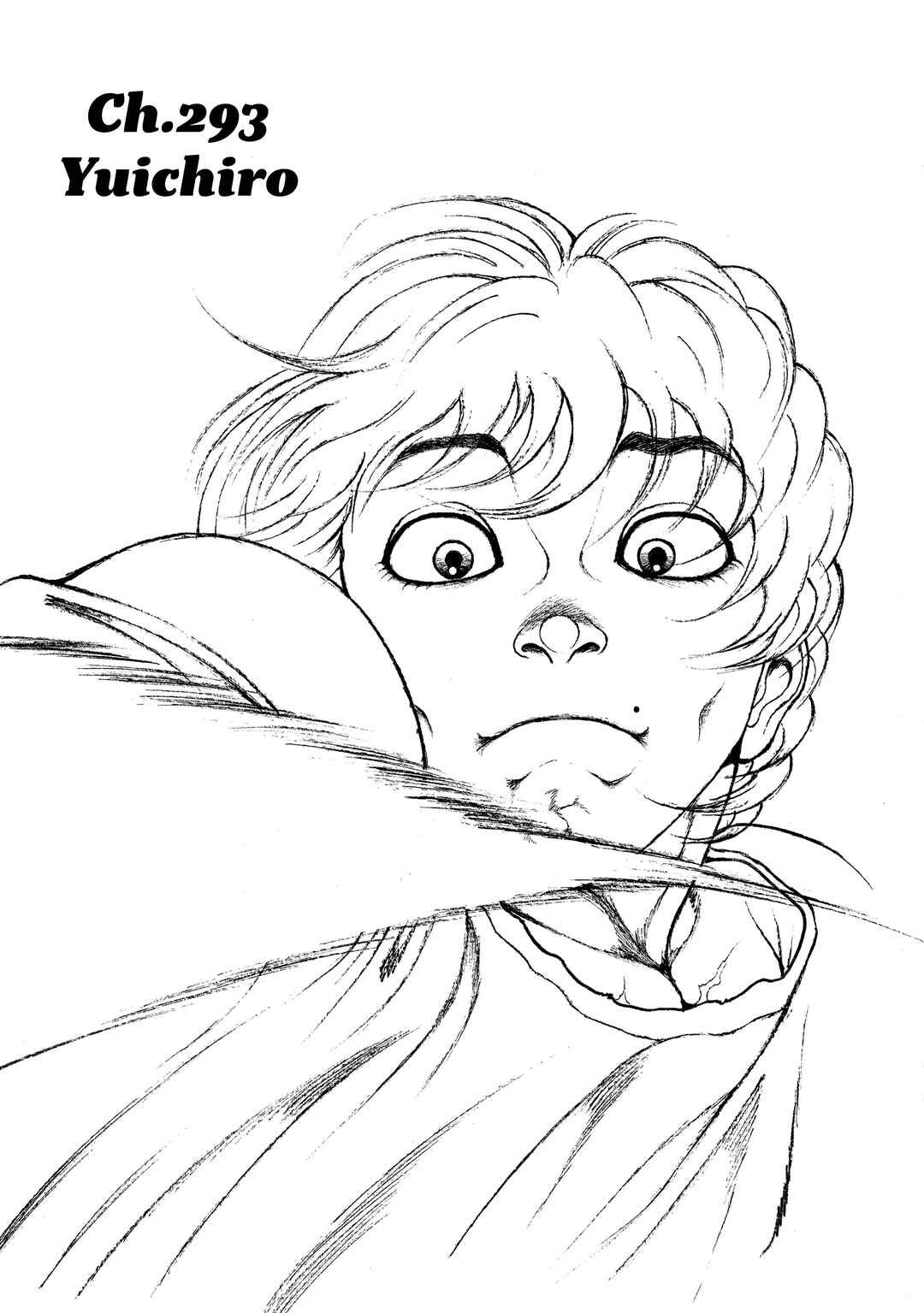 Page 1 Chapter 293 Baki Hanma - Son of Ogre (Shinsoban Release)