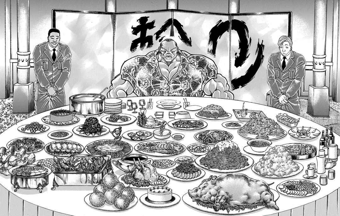 Page 7 Chapter 62 Baki Hanma - Son of Ogre (Shinsoban Release)