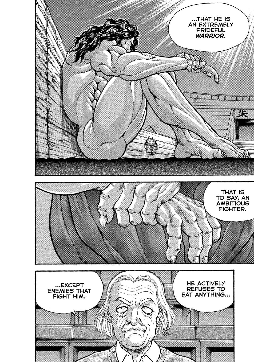 Page 13 Chapter 97 Baki Hanma - Son of Ogre (Shinsoban Release)