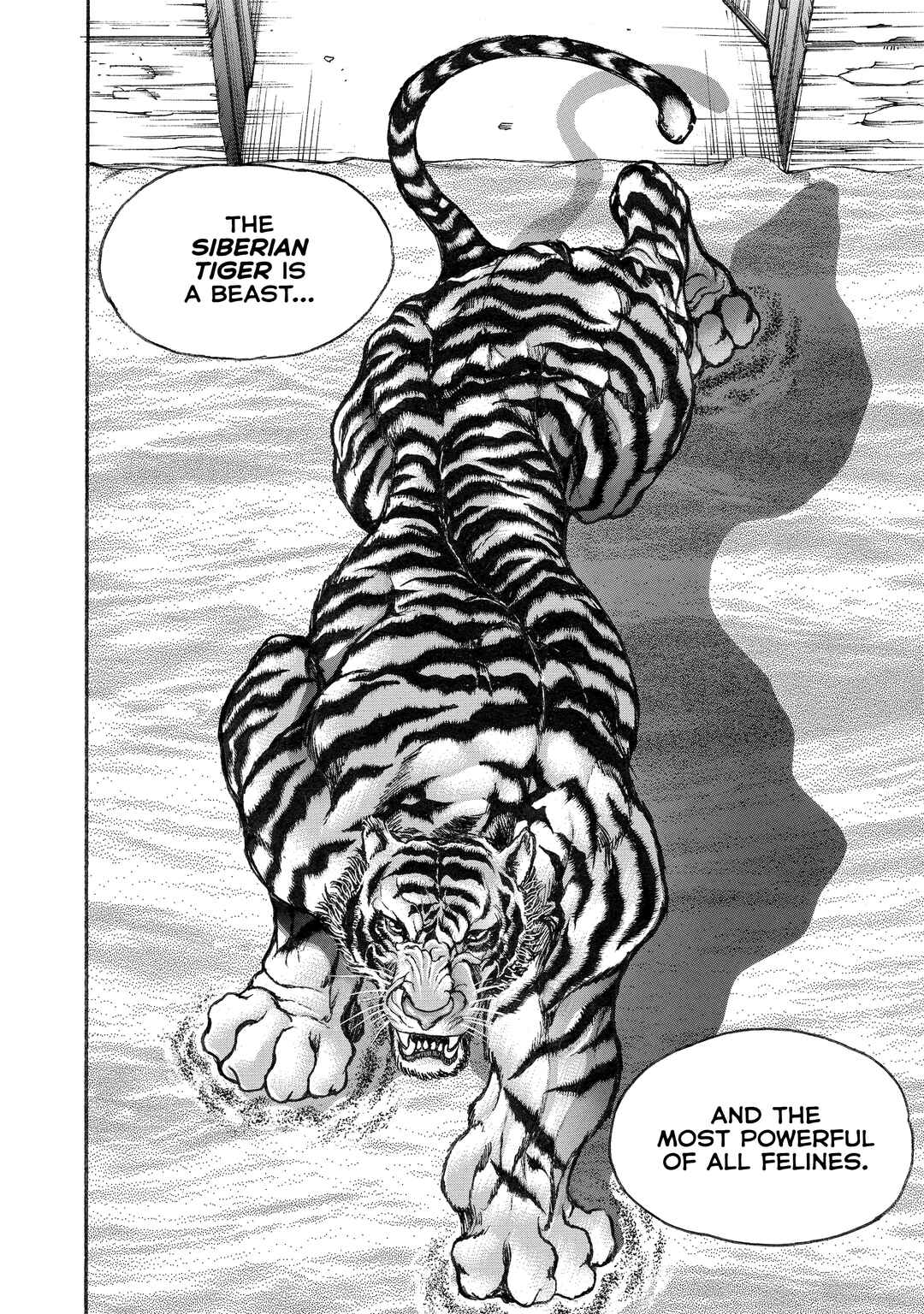Page 17 Chapter 97 Baki Hanma - Son of Ogre (Shinsoban Release)