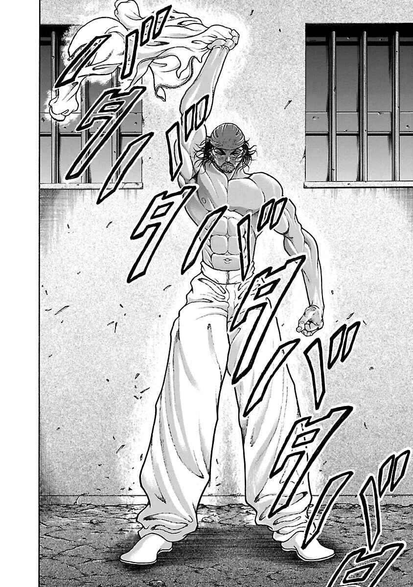 Page 16 Chapter 34 Baki Hanma - Son of Ogre (Shinsoban Release)