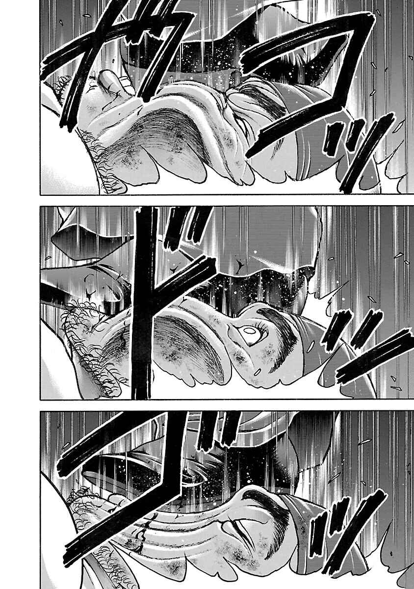 Page 4 Chapter 34 Baki Hanma - Son of Ogre (Shinsoban Release)