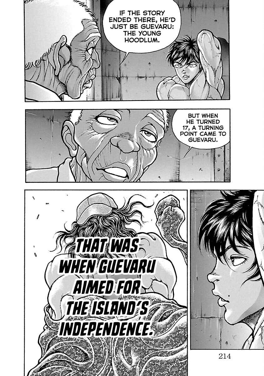 Page 13 Chapter 24 Baki Hanma - Son of Ogre (Shinsoban Release)