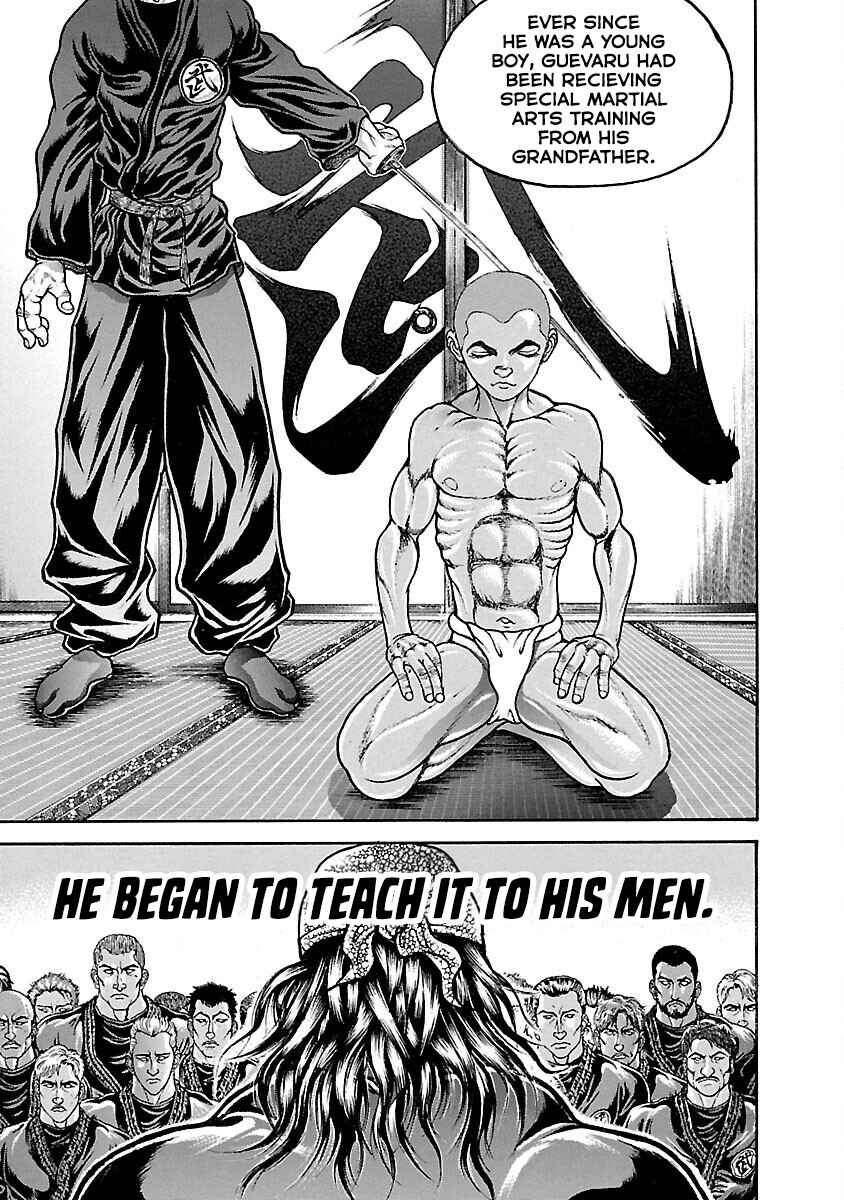 Page 14 Chapter 24 Baki Hanma - Son of Ogre (Shinsoban Release)