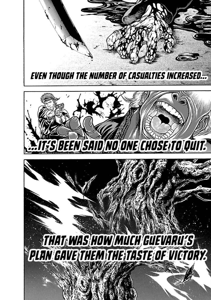 Page 17 Chapter 24 Baki Hanma - Son of Ogre (Shinsoban Release)