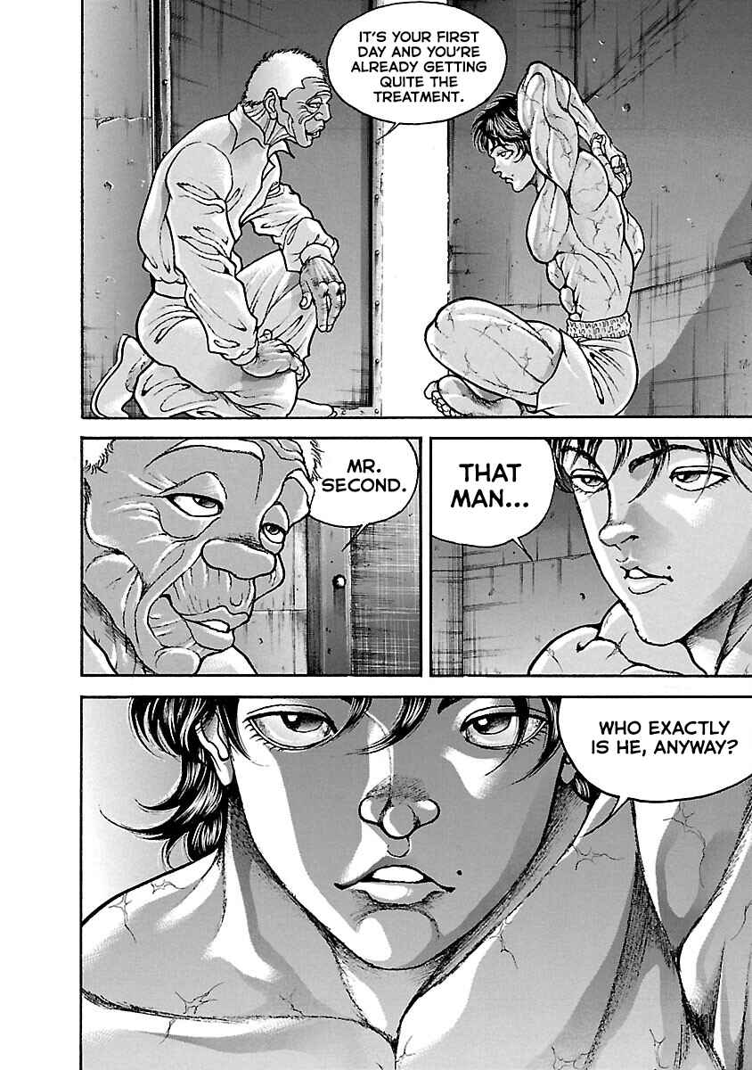 Page 5 Chapter 24 Baki Hanma - Son of Ogre (Shinsoban Release)
