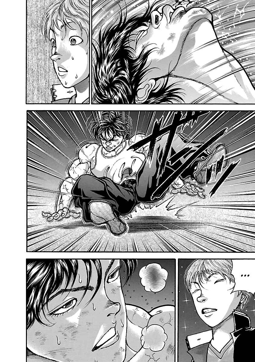 Page 8 Chapter 6 Baki Hanma - Son of Ogre (Shinsoban Release)