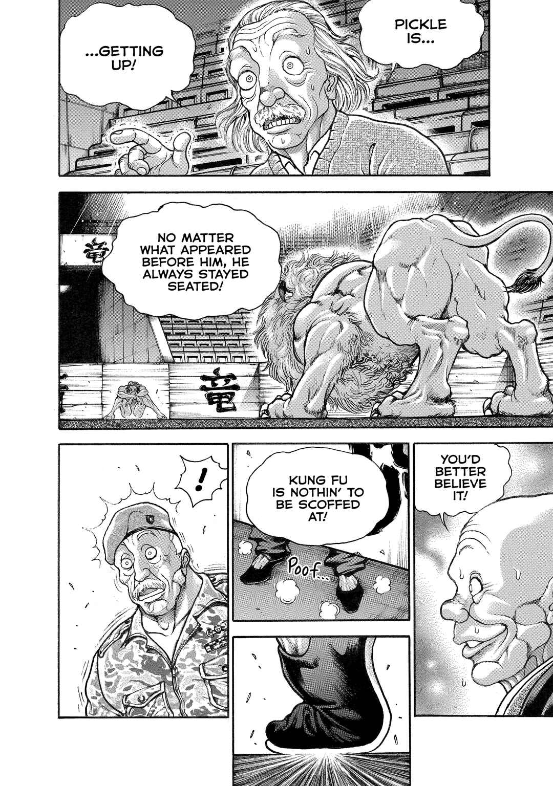 Page 16 Chapter 100 Baki Hanma - Son of Ogre (Shinsoban Release)
