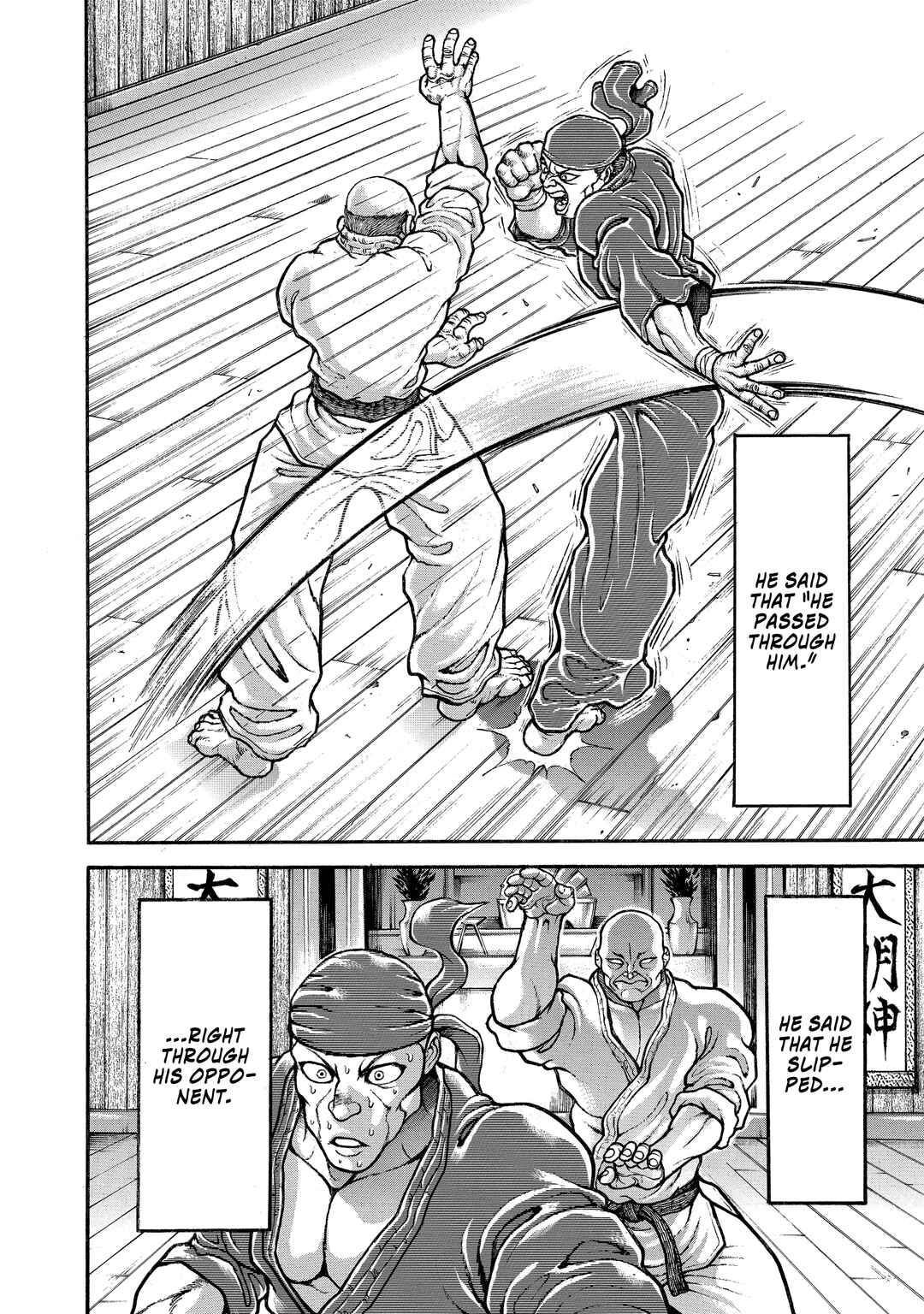 Page 10 Chapter 180 Baki Hanma - Son of Ogre (Shinsoban Release)
