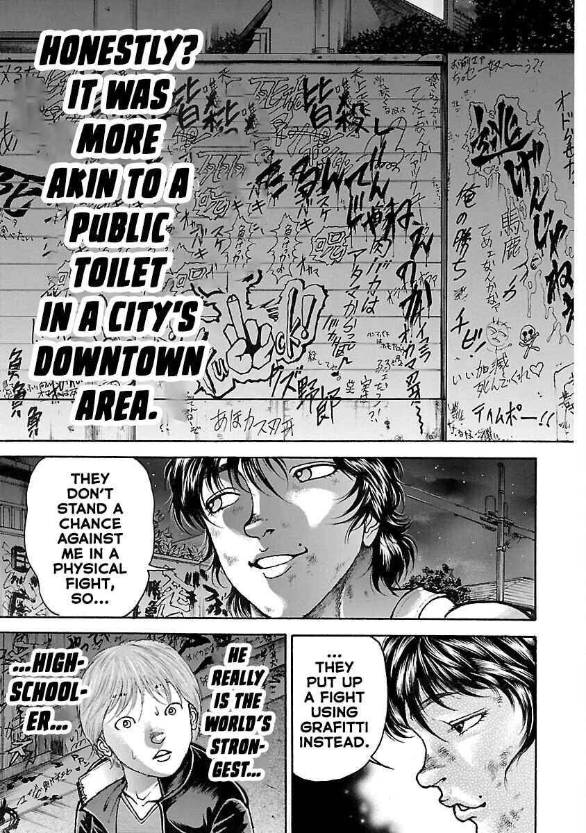 Page 4 Chapter 7 Baki Hanma - Son of Ogre (Shinsoban Release)