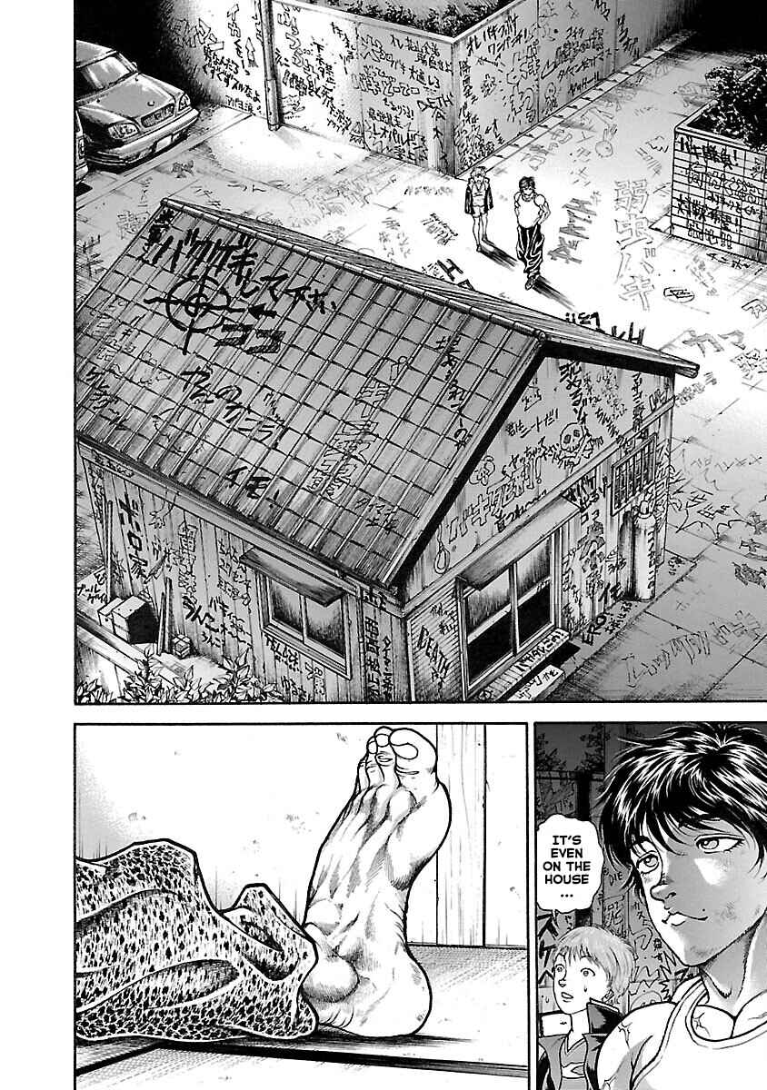 Page 5 Chapter 7 Baki Hanma - Son of Ogre (Shinsoban Release)