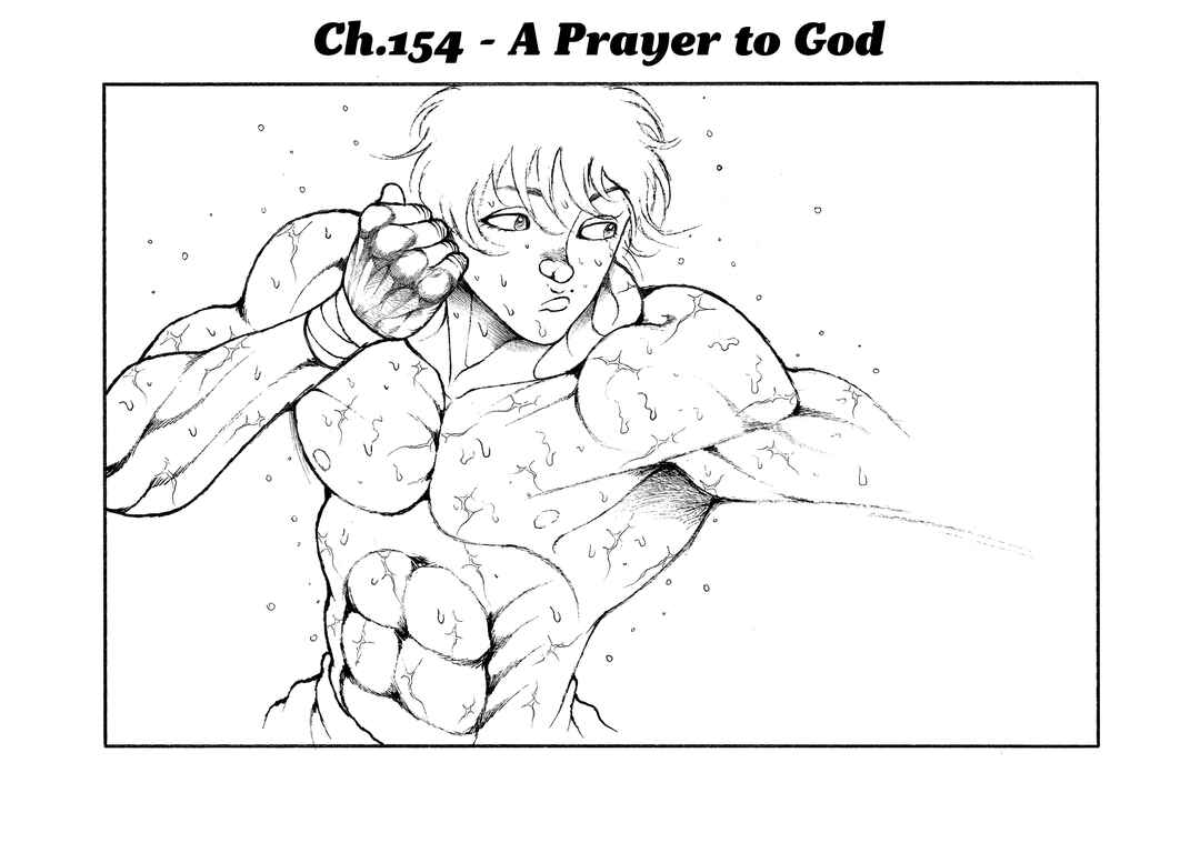 Page 1 Chapter 154 Baki Hanma - Son of Ogre (Shinsoban Release)