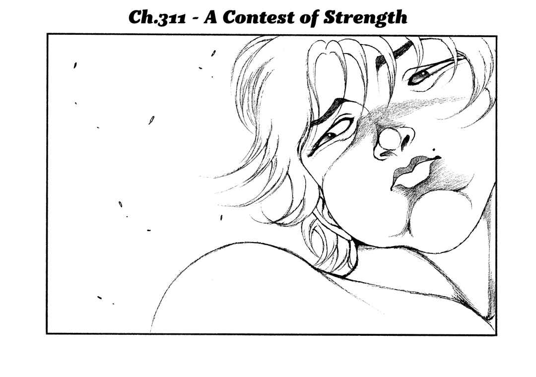 Page 1 Chapter 311 Baki Hanma - Son of Ogre (Shinsoban Release)