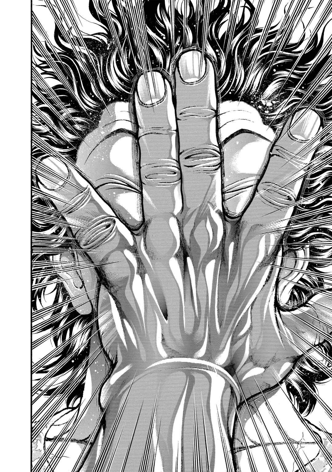 Page 3 Chapter 271 Baki Hanma - Son of Ogre (Shinsoban Release)