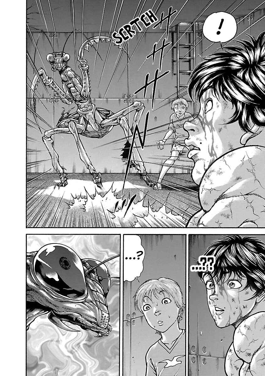 Page 17 Chapter 12 Baki Hanma - Son of Ogre (Shinsoban Release)