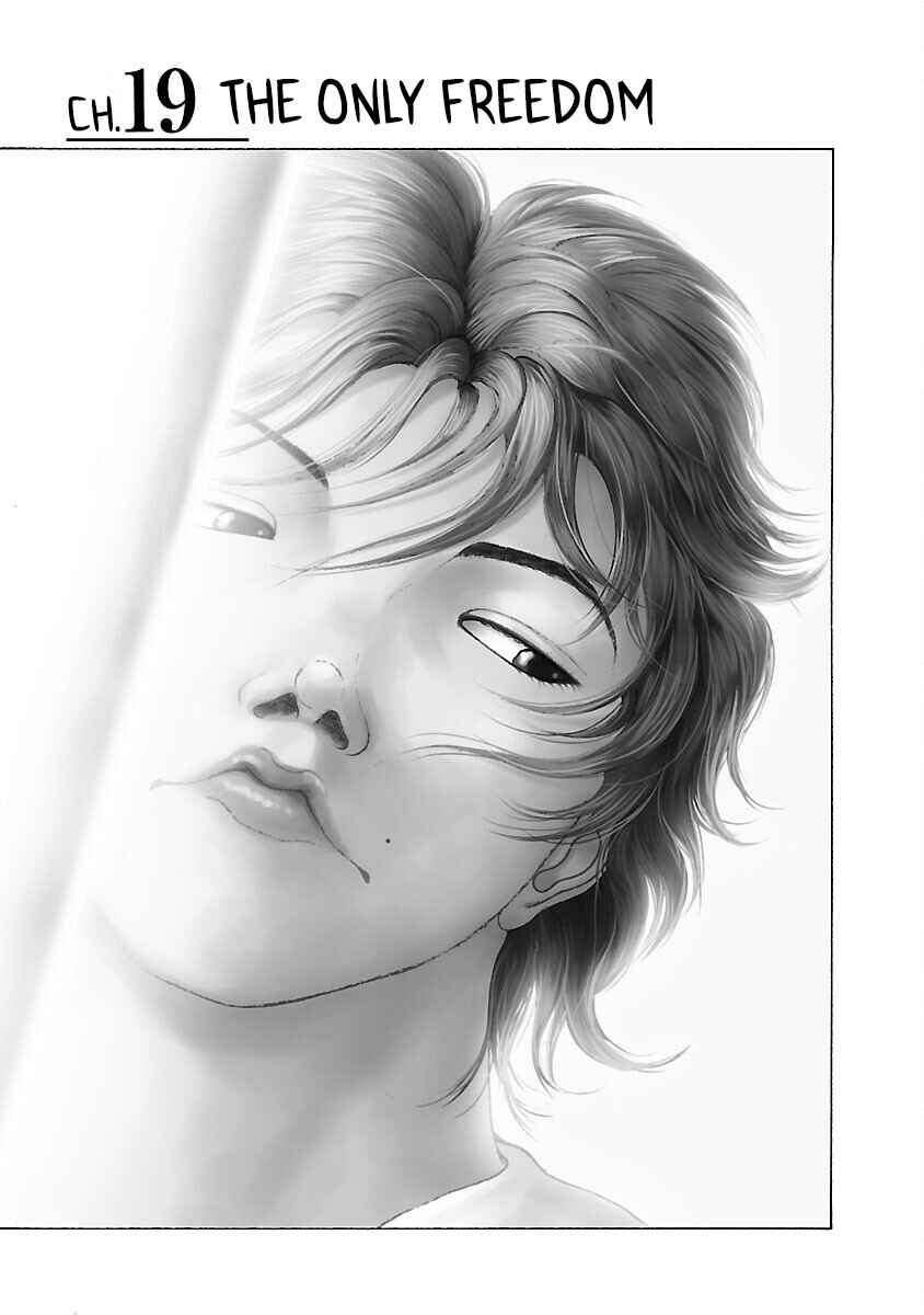 Page 1 Chapter 19 Baki Hanma - Son of Ogre (Shinsoban Release)