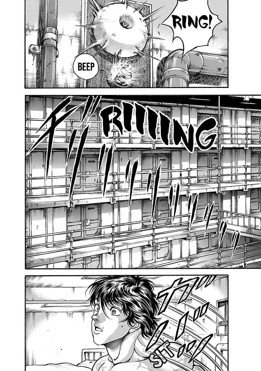 Page 16 Chapter 19 Baki Hanma - Son of Ogre (Shinsoban Release)