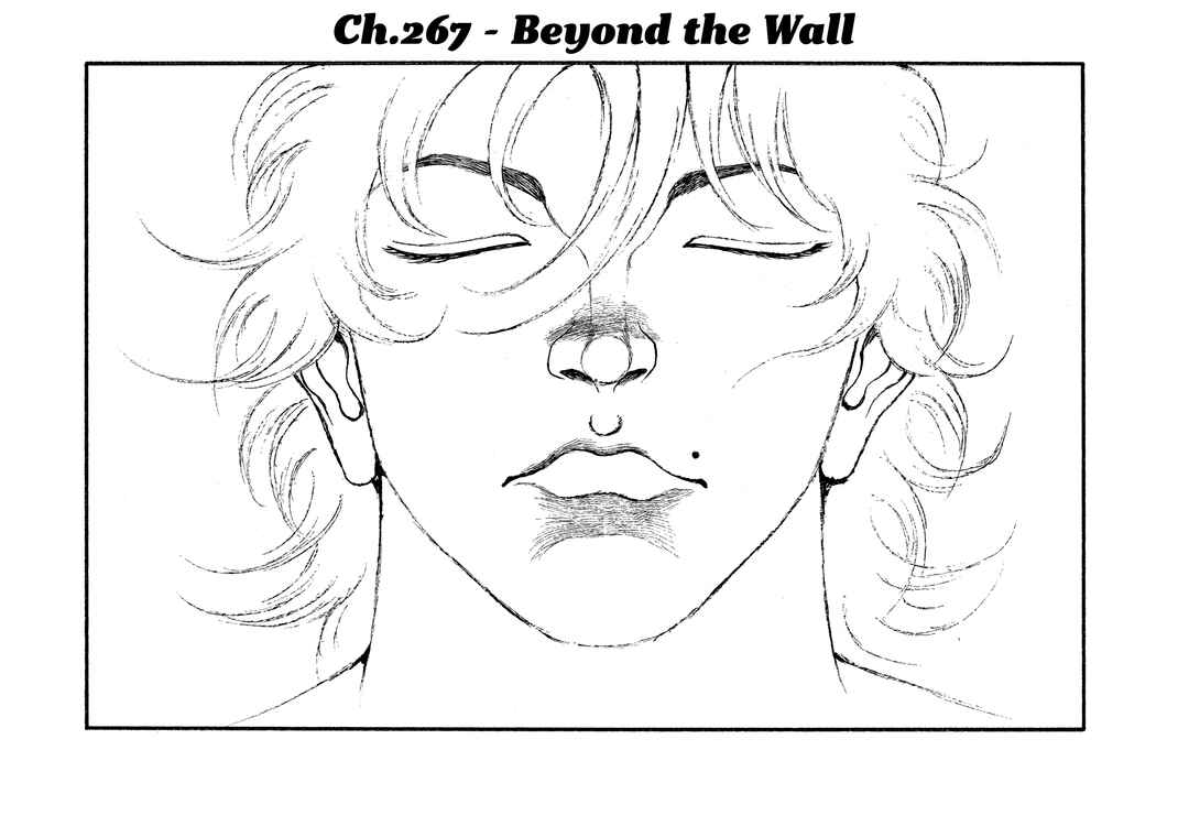 Page 1 Chapter 267 Baki Hanma - Son of Ogre (Shinsoban Release)