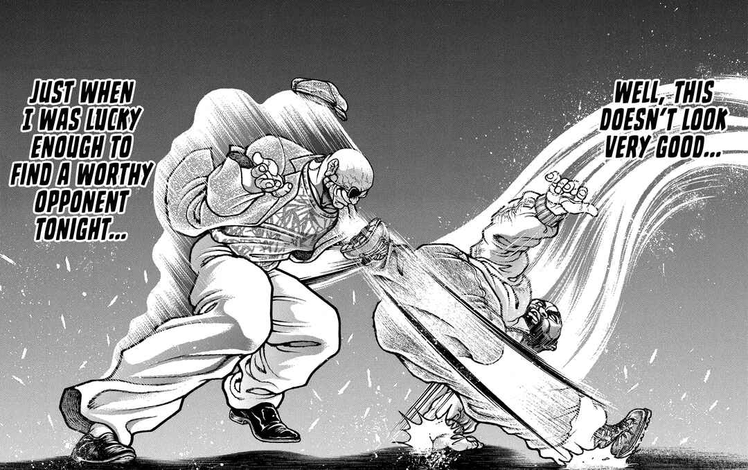 Page 17 Chapter 216 Baki Hanma - Son of Ogre (Shinsoban Release)