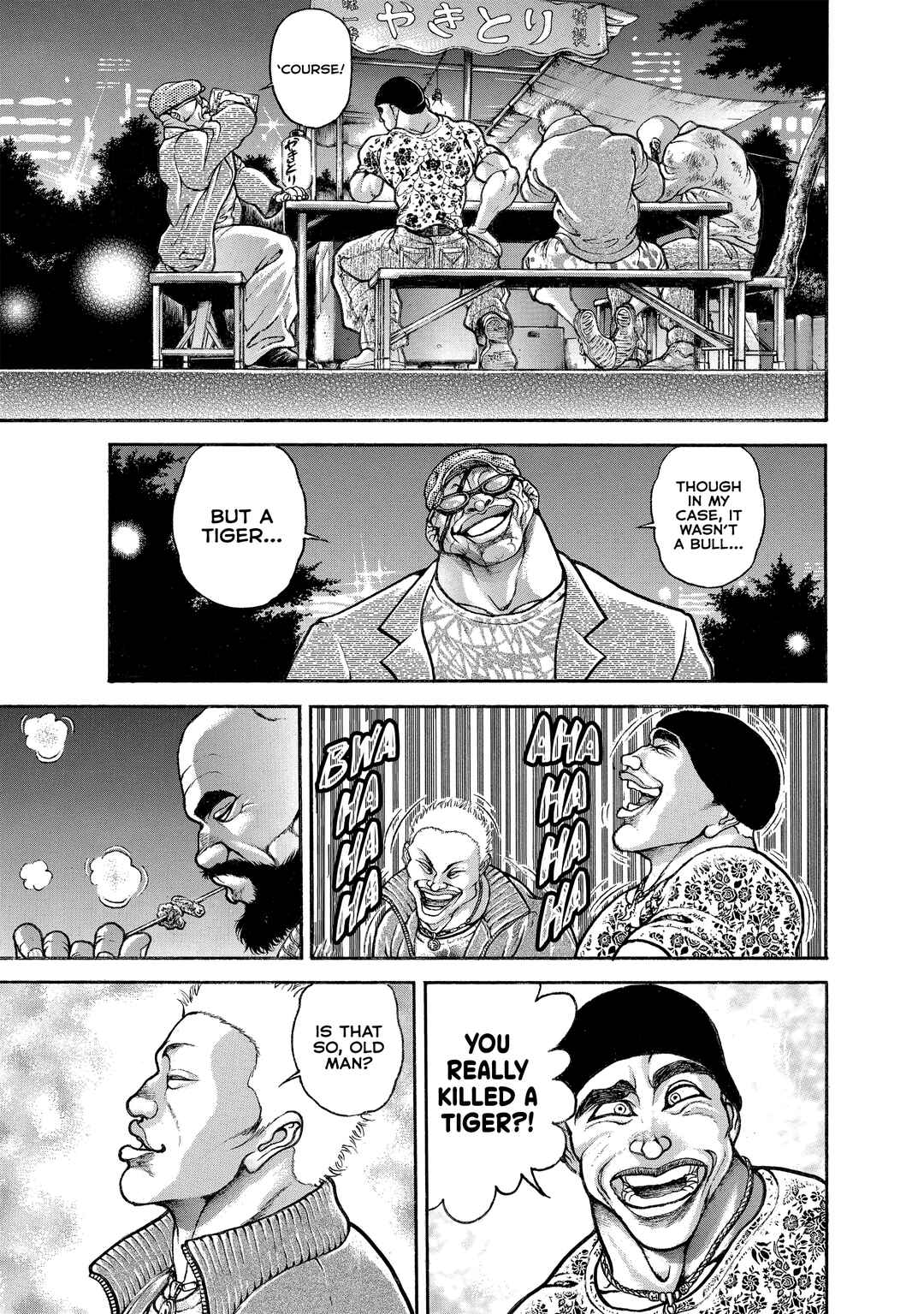 Page 7 Chapter 216 Baki Hanma - Son of Ogre (Shinsoban Release)