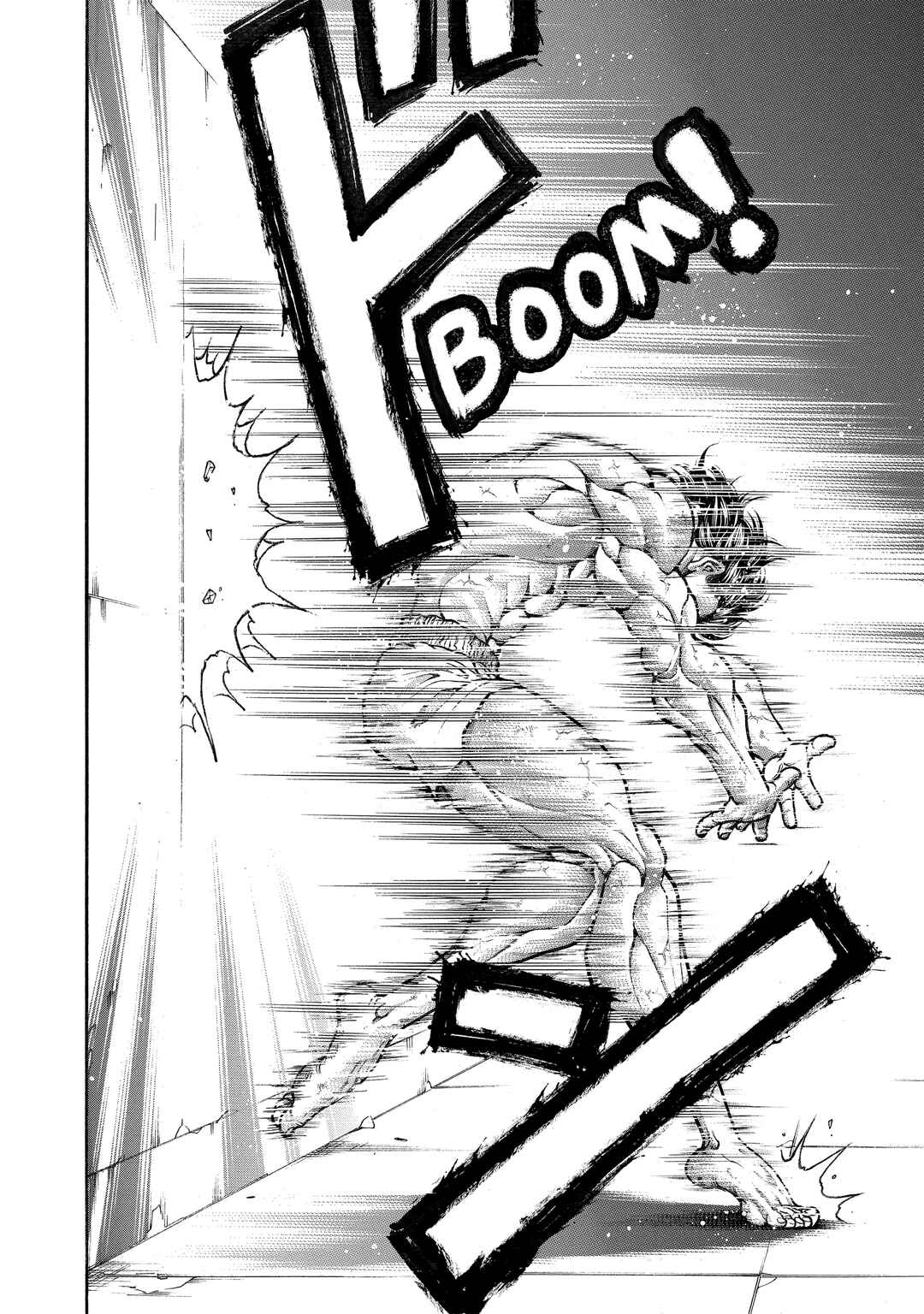Page 17 Chapter 74 Baki Hanma - Son of Ogre (Shinsoban Release)