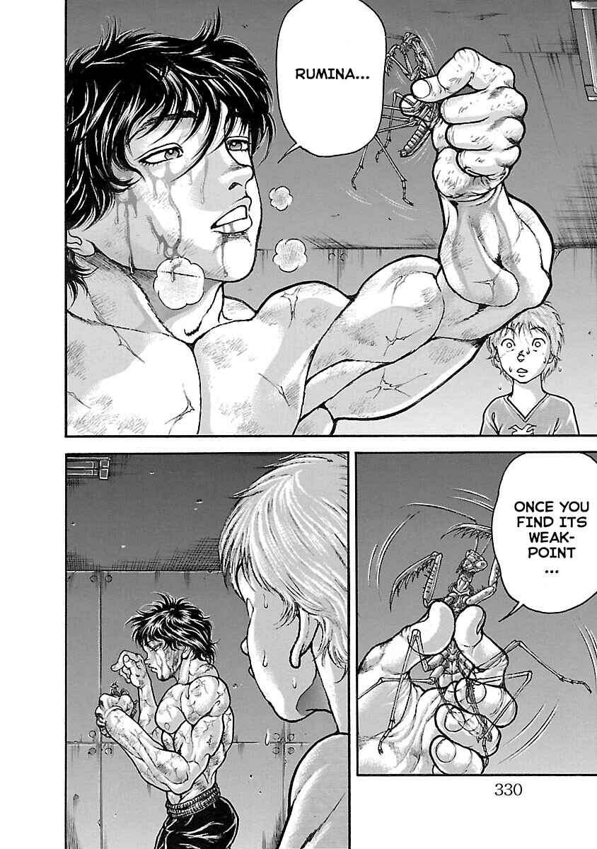 Page 16 Chapter 14 Baki Hanma - Son of Ogre (Shinsoban Release)
