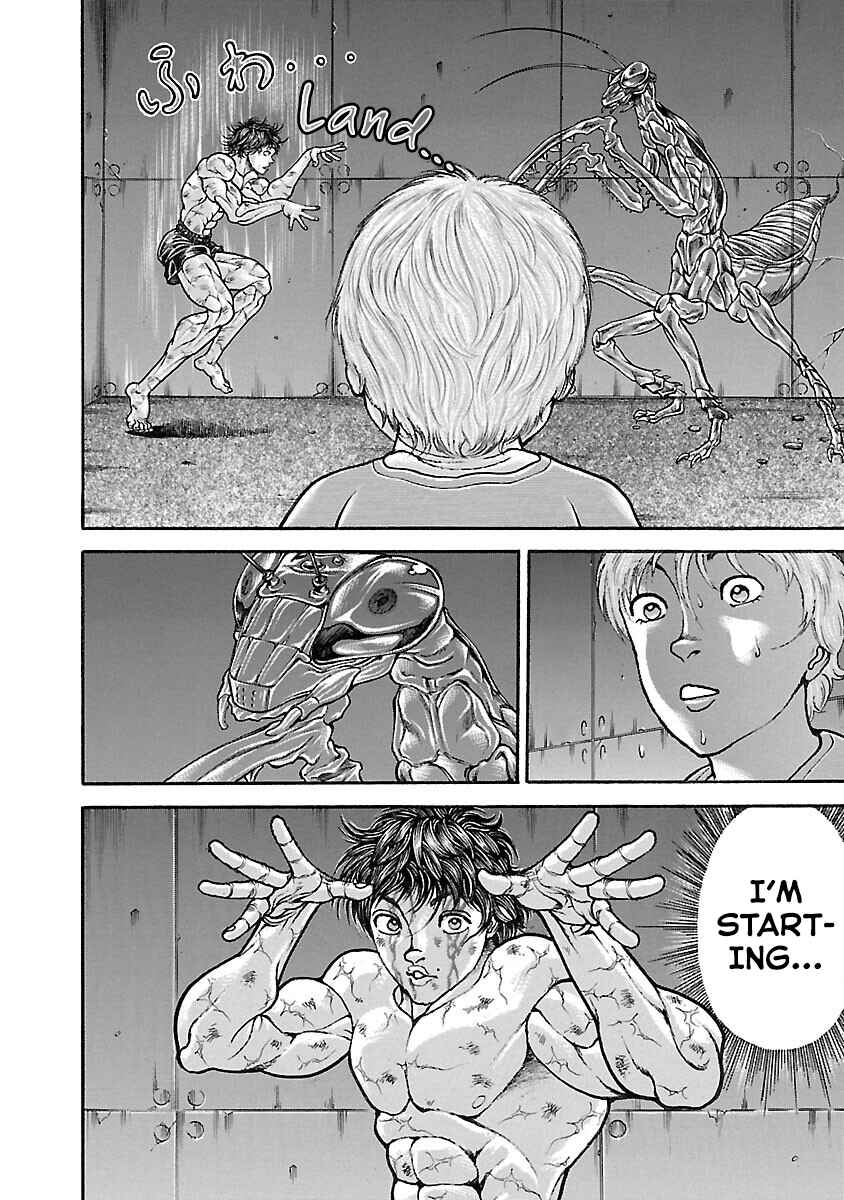 Page 3 Chapter 14 Baki Hanma - Son of Ogre (Shinsoban Release)