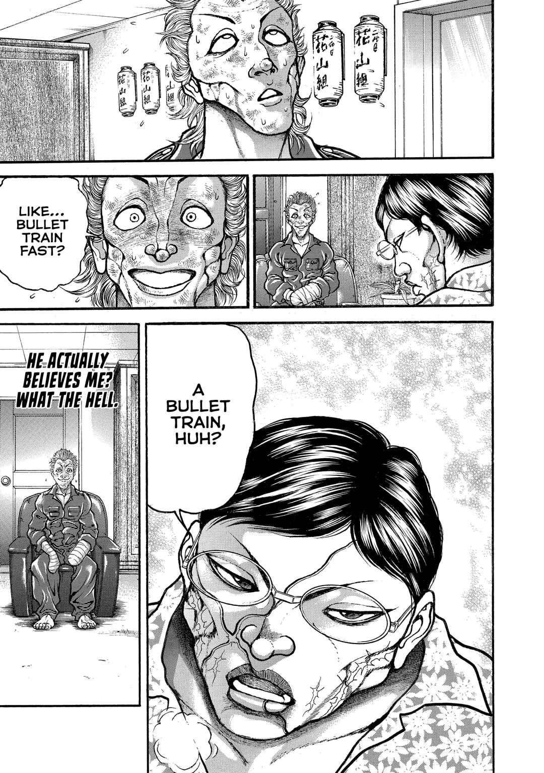 Page 19 Chapter 244 Baki Hanma - Son of Ogre (Shinsoban Release)