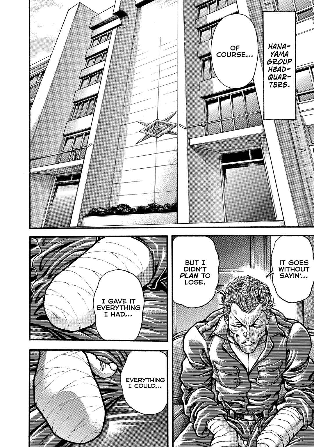 Page 2 Chapter 244 Baki Hanma - Son of Ogre (Shinsoban Release)