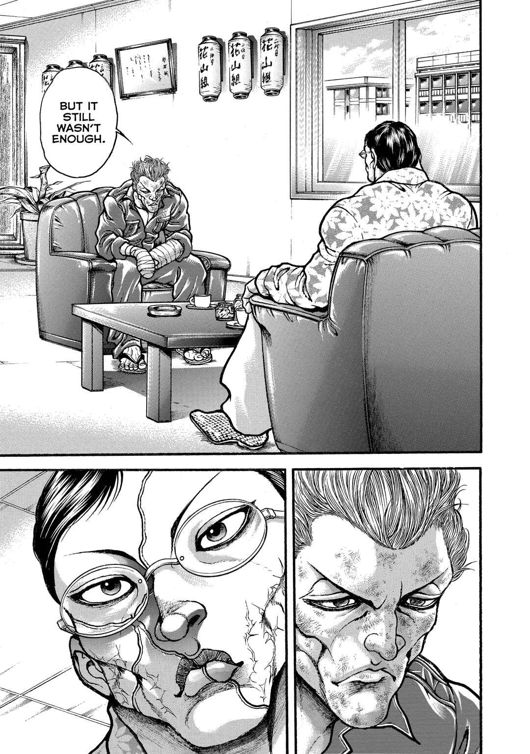 Page 3 Chapter 244 Baki Hanma - Son of Ogre (Shinsoban Release)