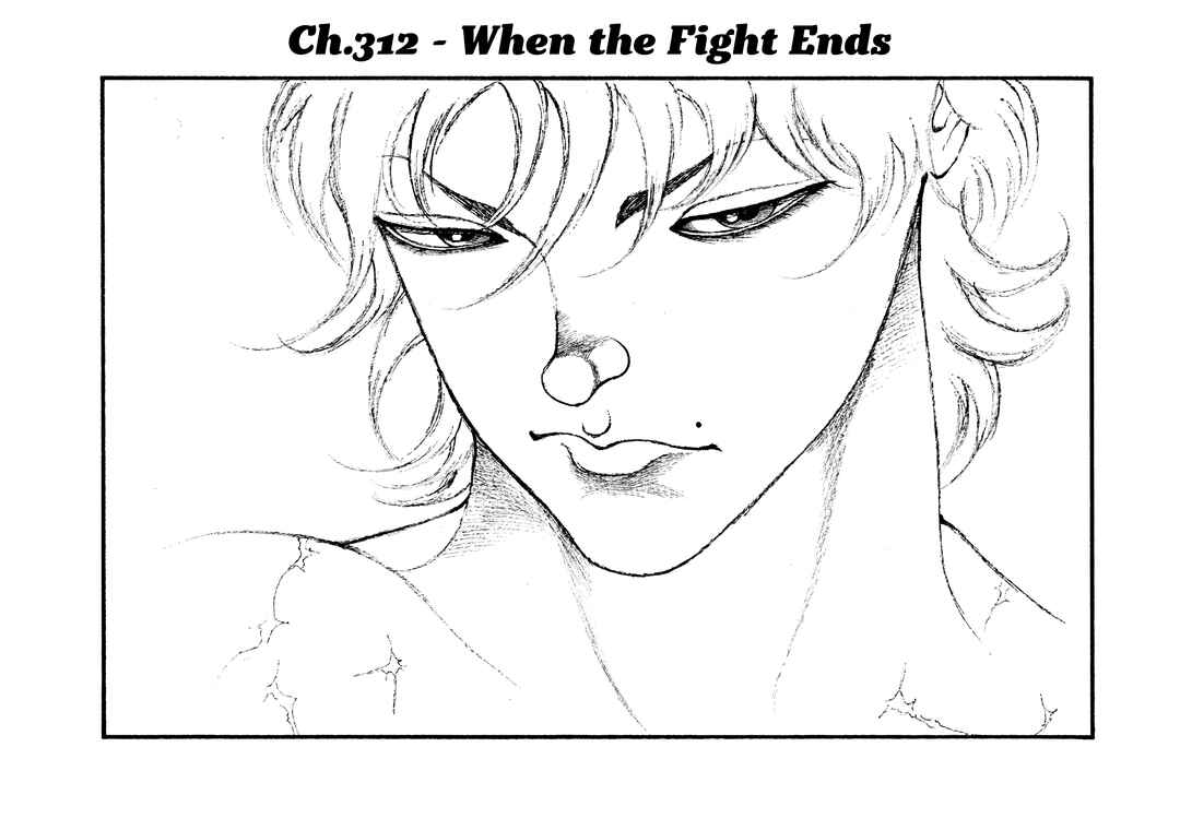 Page 1 Chapter 312 Baki Hanma - Son of Ogre (Shinsoban Release)