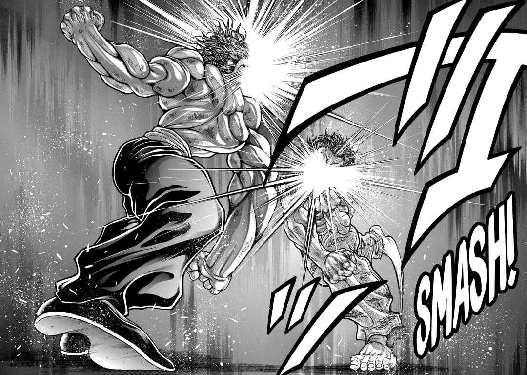 Page 7 Chapter 312 Baki Hanma - Son of Ogre (Shinsoban Release)