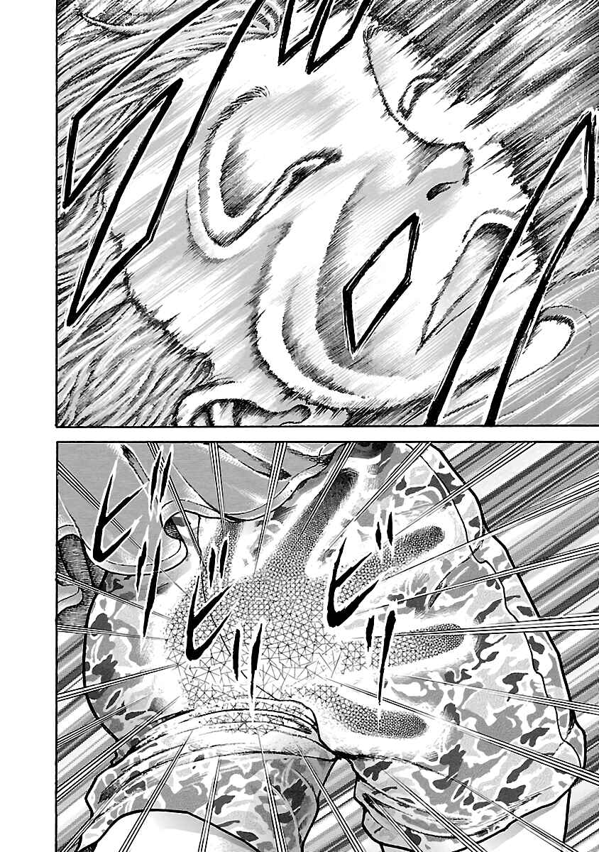 Page 13 Chapter 3 Baki Hanma - Son of Ogre (Shinsoban Release)