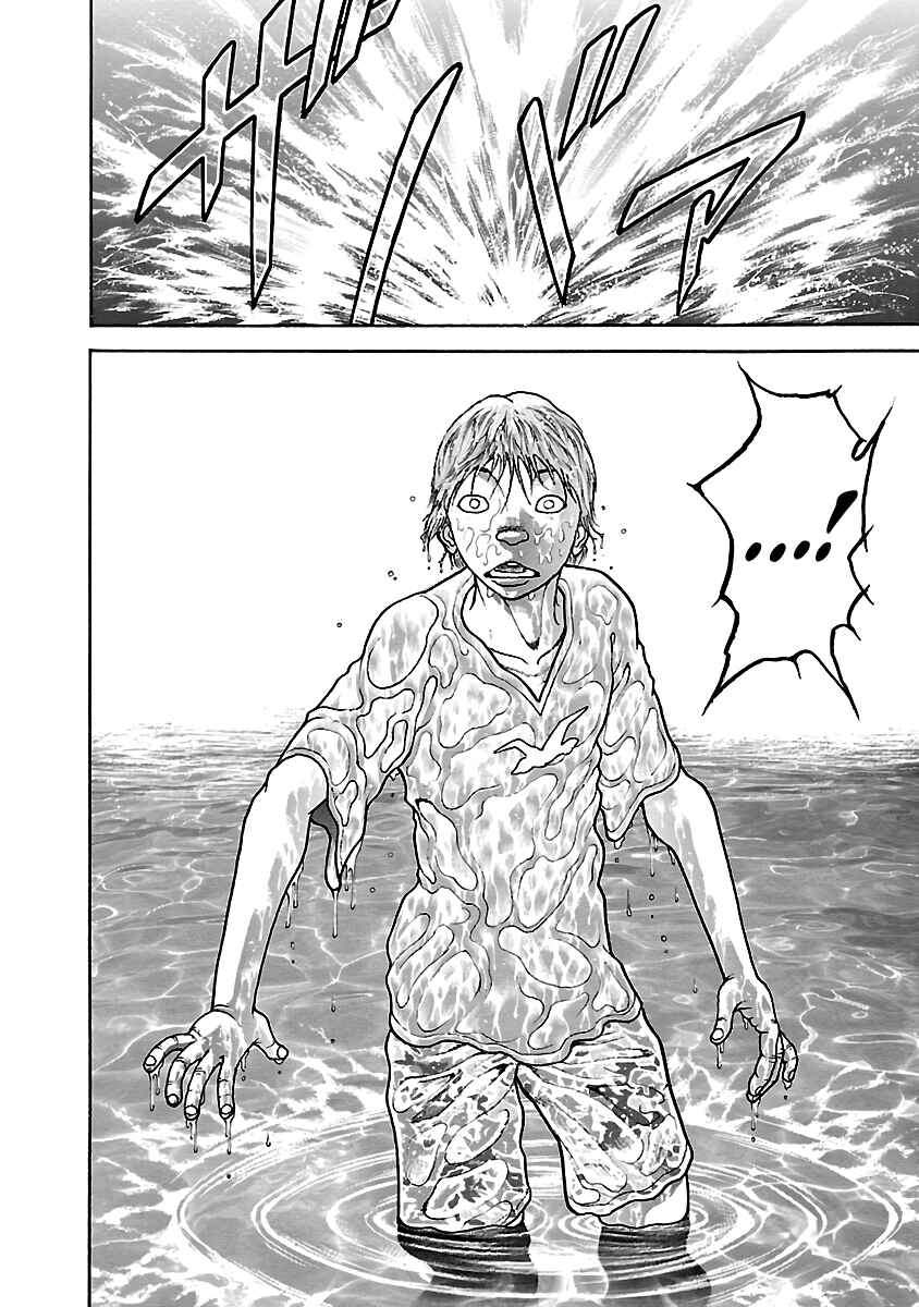 Page 16 Chapter 3 Baki Hanma - Son of Ogre (Shinsoban Release)