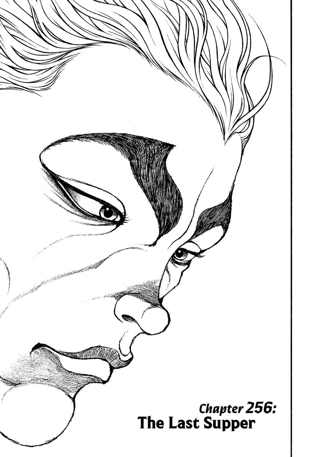 Page 1 Chapter 256 Baki Hanma - Son of Ogre (Shinsoban Release)