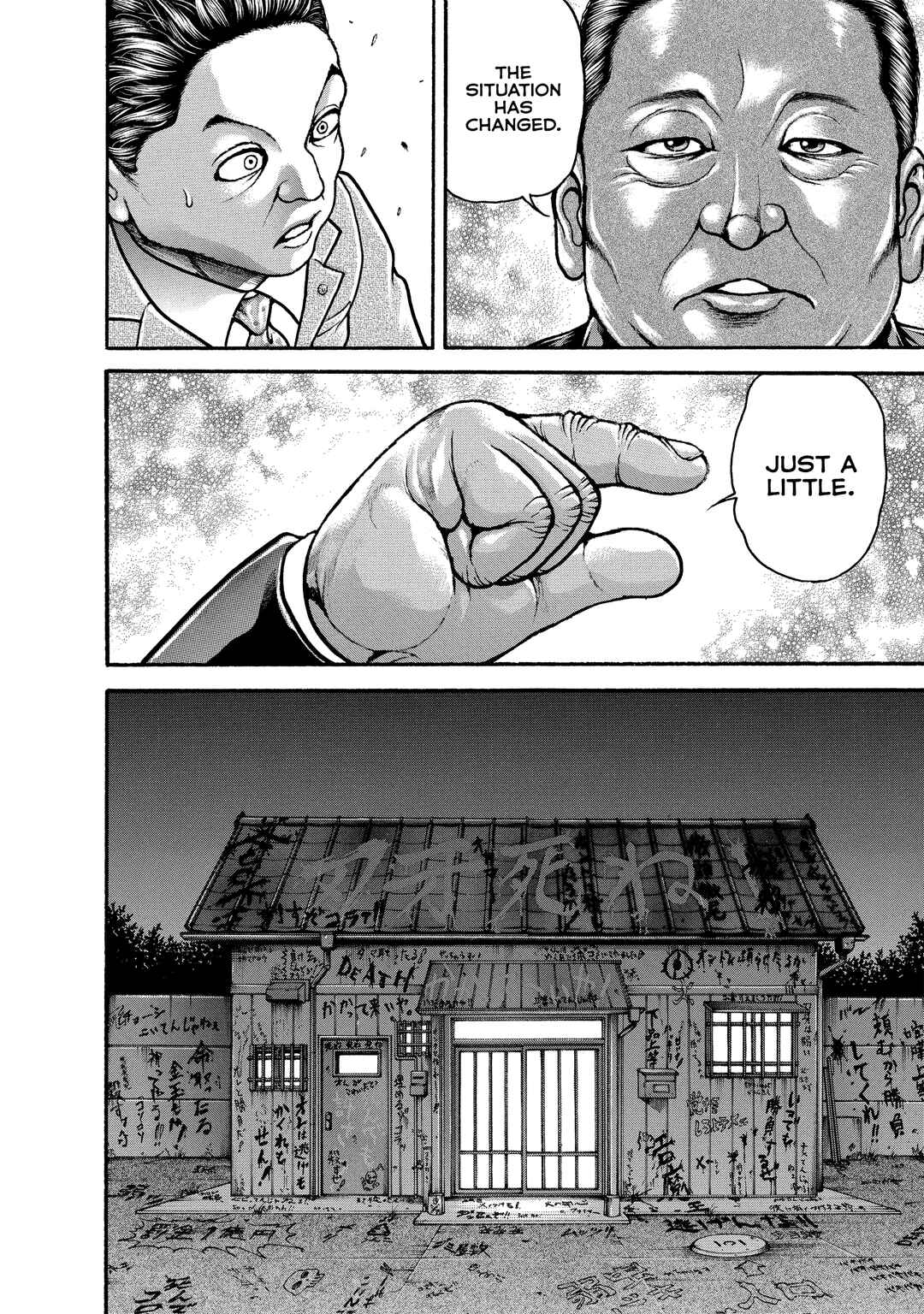 Page 16 Chapter 199 Baki Hanma - Son of Ogre (Shinsoban Release)
