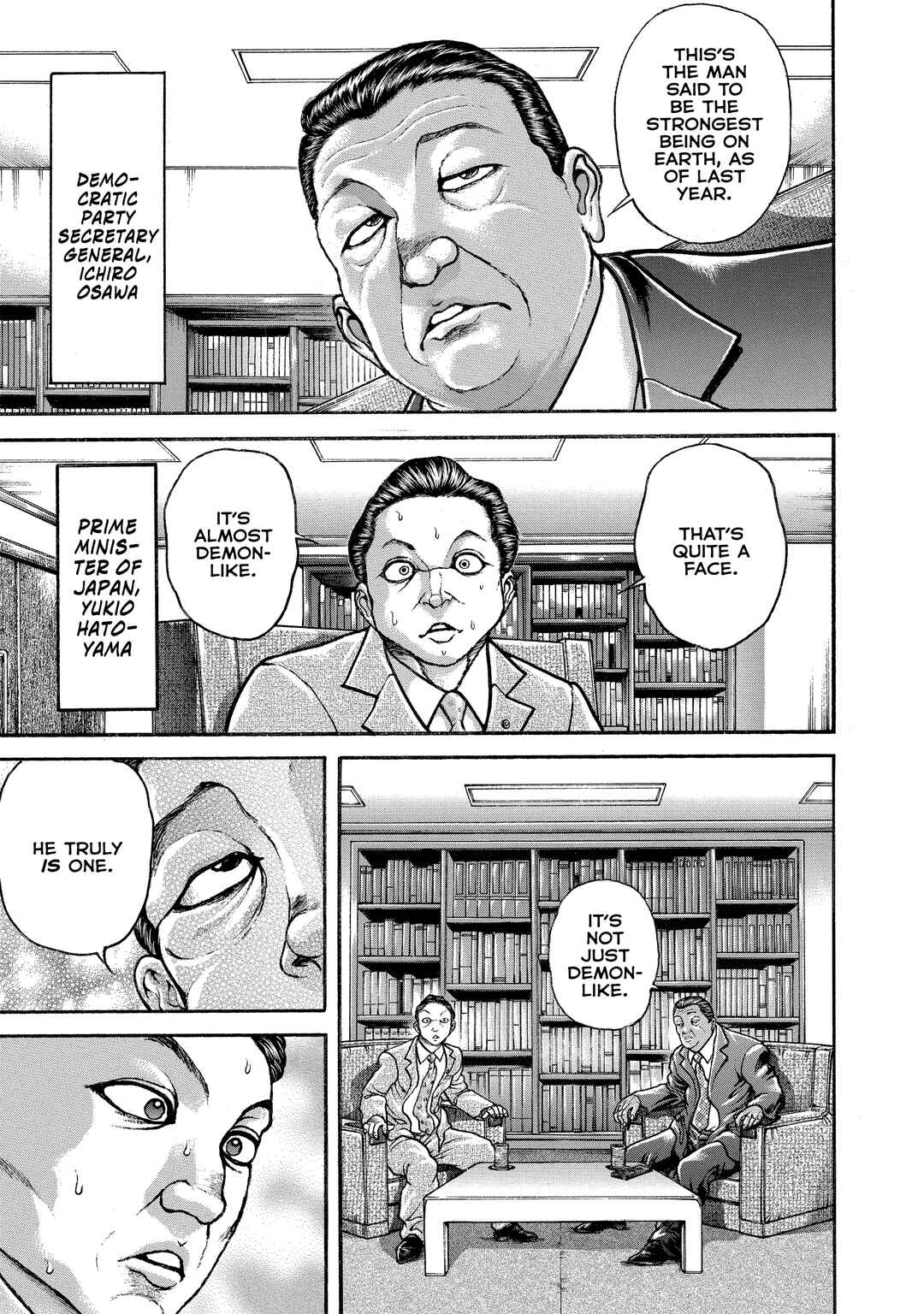 Page 5 Chapter 199 Baki Hanma - Son of Ogre (Shinsoban Release)