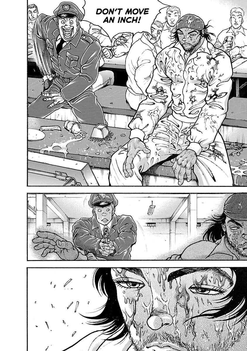 Page 13 Chapter 21 Baki Hanma - Son of Ogre (Shinsoban Release)