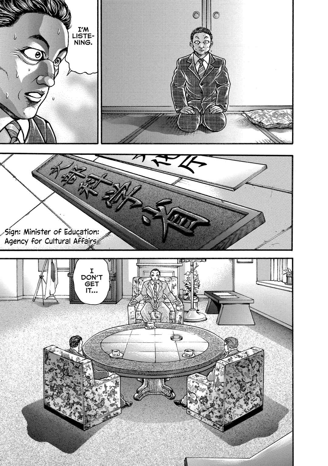 Page 11 Chapter 198 Baki Hanma - Son of Ogre (Shinsoban Release)