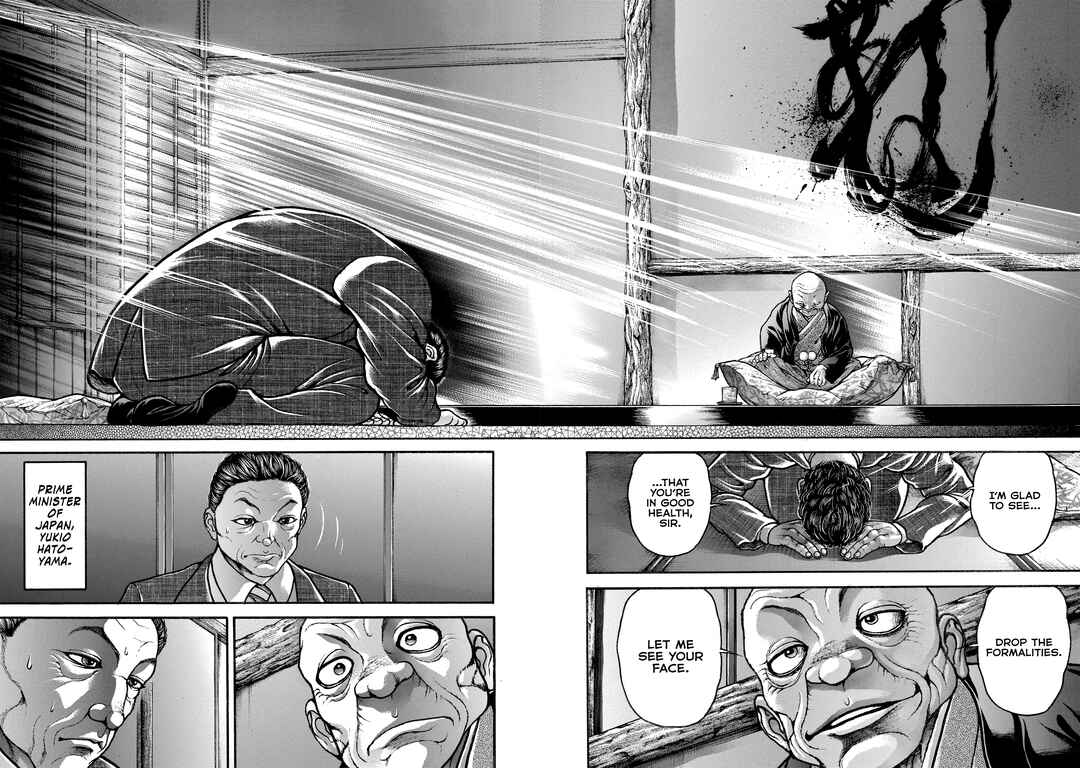 Page 3 Chapter 198 Baki Hanma - Son of Ogre (Shinsoban Release)