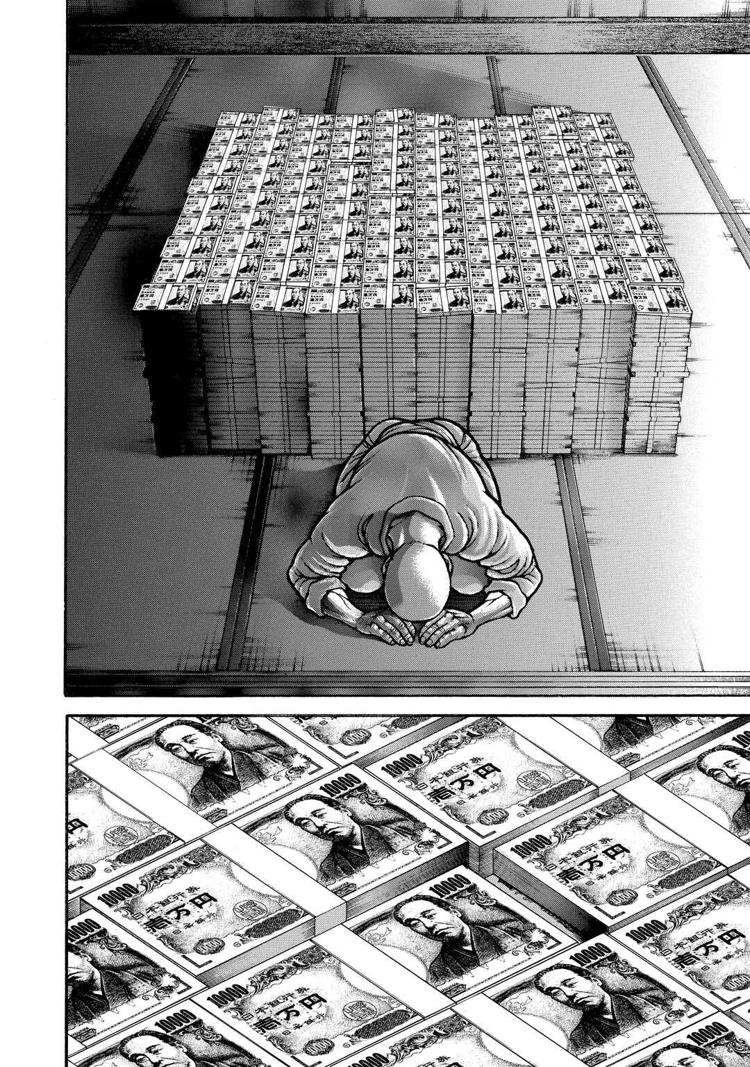 Page 8 Chapter 198 Baki Hanma - Son of Ogre (Shinsoban Release)