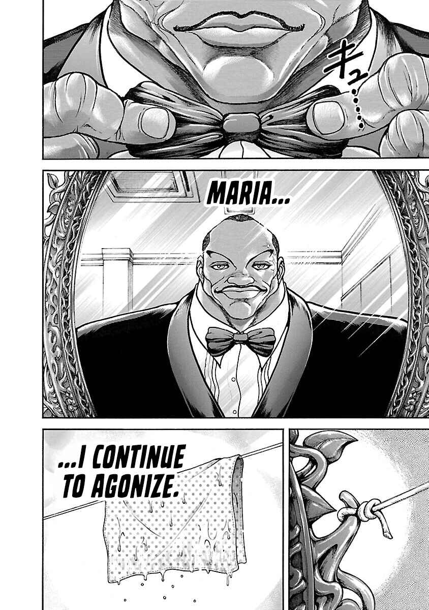 Page 7 Chapter 39 Baki Hanma - Son of Ogre (Shinsoban Release)