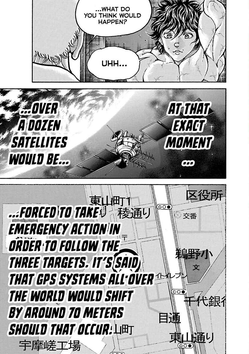 Page 12 Chapter 26 Baki Hanma - Son of Ogre (Shinsoban Release)