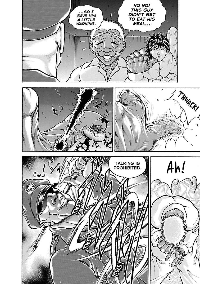 Page 17 Chapter 26 Baki Hanma - Son of Ogre (Shinsoban Release)
