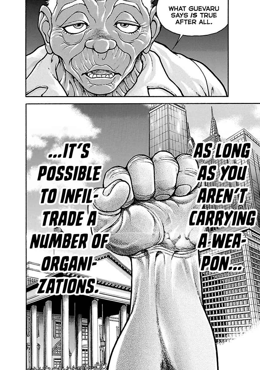 Page 7 Chapter 26 Baki Hanma - Son of Ogre (Shinsoban Release)