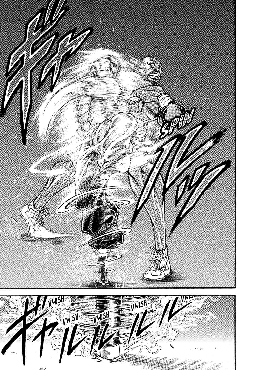 Page 13 Chapter 236 Baki Hanma - Son of Ogre (Shinsoban Release)