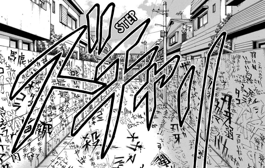 Page 3 Chapter 225 Baki Hanma - Son of Ogre (Shinsoban Release)