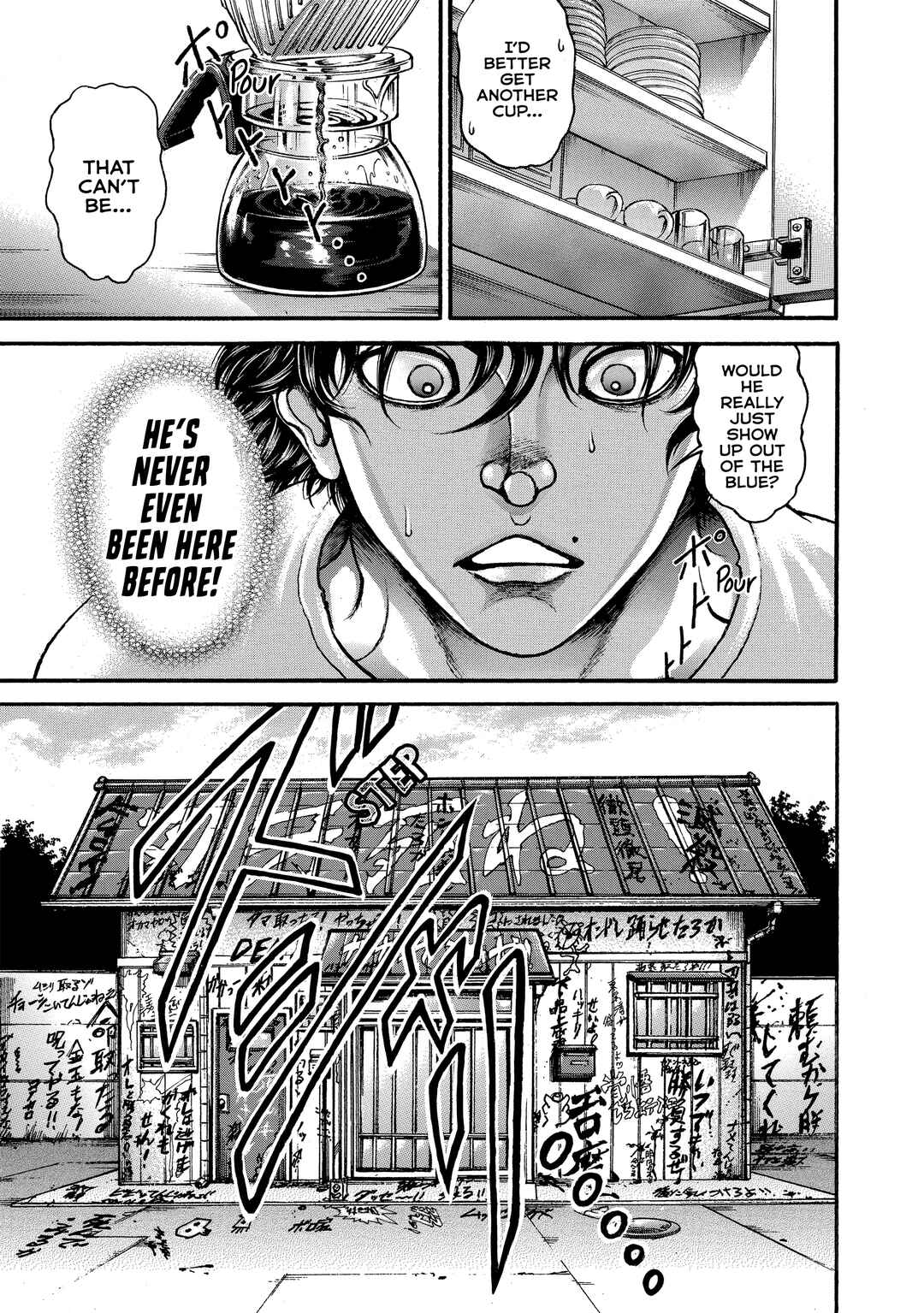 Page 7 Chapter 225 Baki Hanma - Son of Ogre (Shinsoban Release)